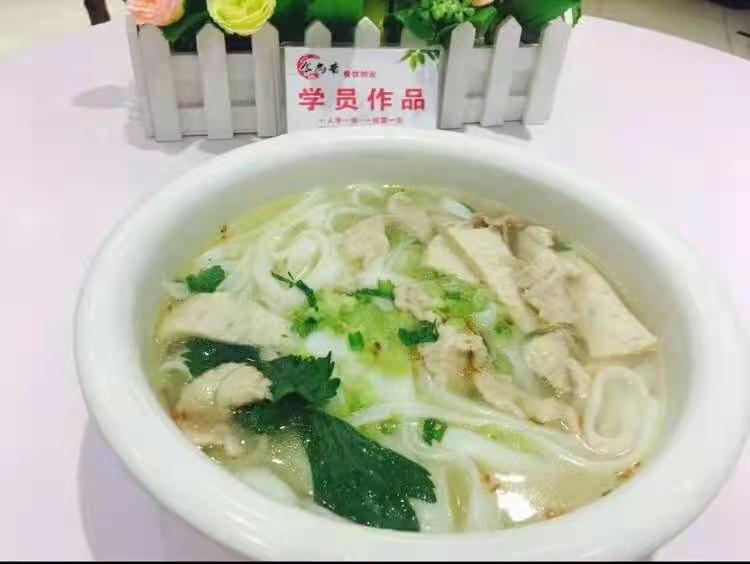 原味湯粉王